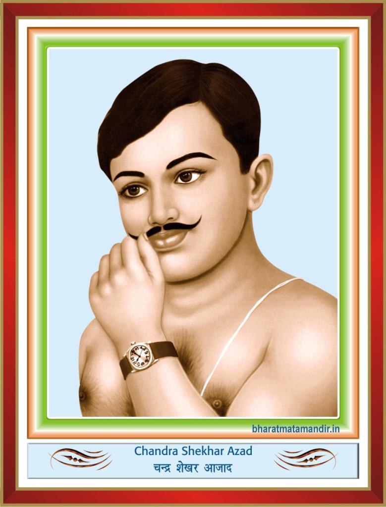 Chandra Shekhar Azad 23 July 1906 27 February 1931 Bharat Mata Mandir Museum Of Freedom Fighters