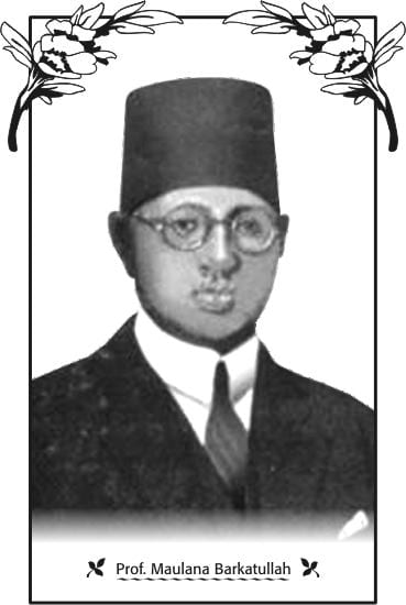 Prof. Maulana Barkatullah (7 July 1854 – 20 September 1927) | Bharat ...