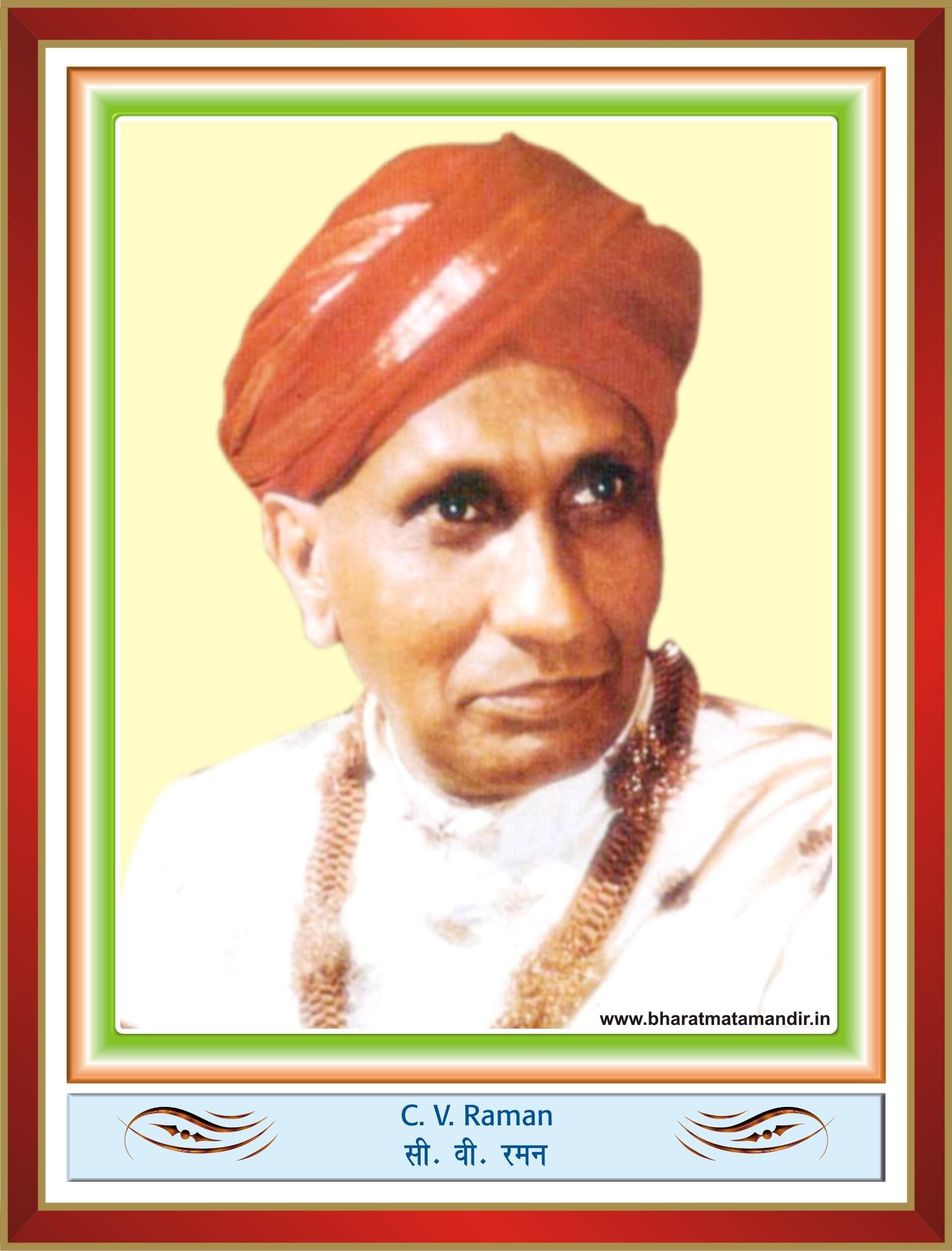 Sir Chandrasekhar Venkata Raman (7 November 1888 - 21 November 1970 ...