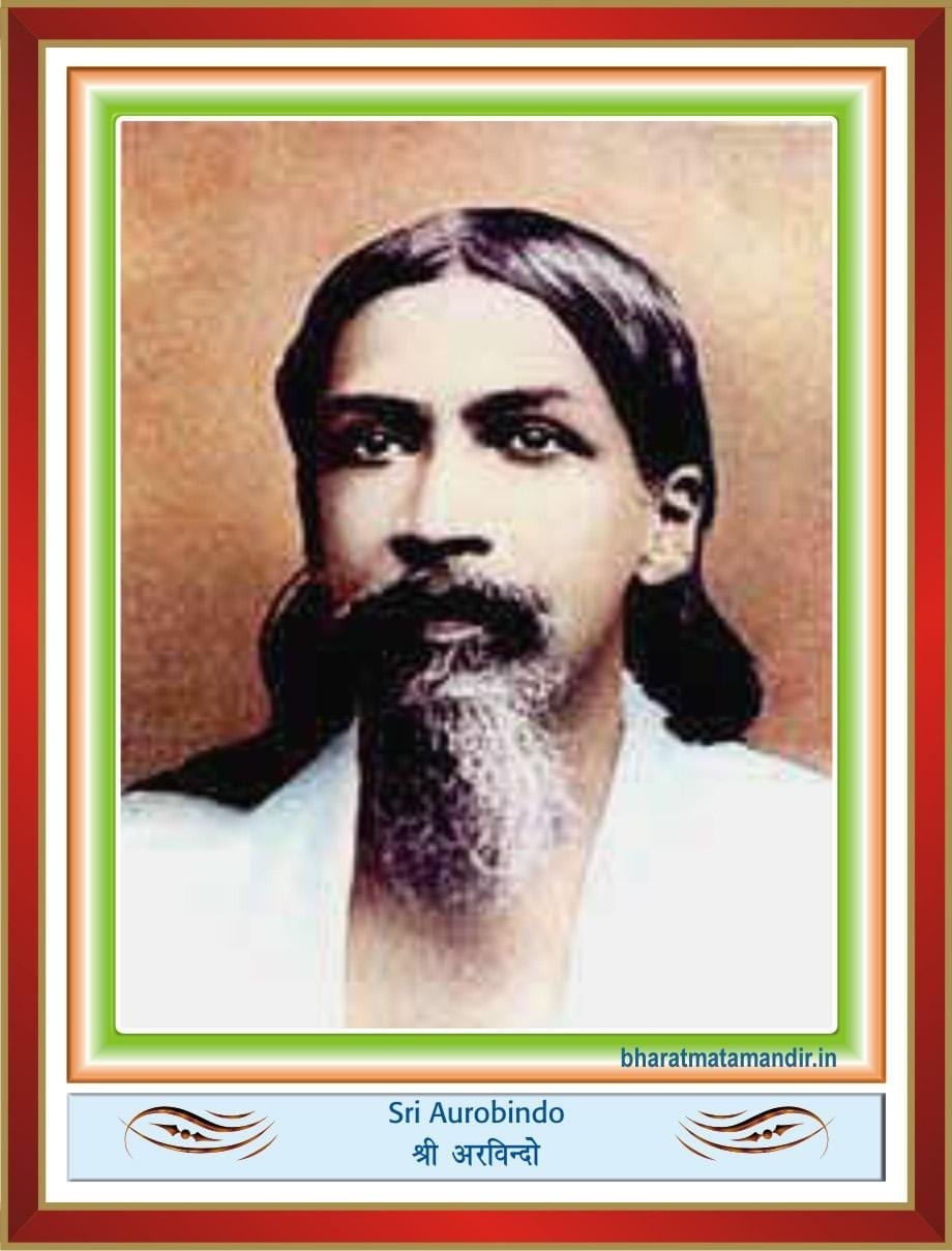 Sri Aurobindo (Arvind Ghosh) (15 August 1872 - 5 December 1950 ...