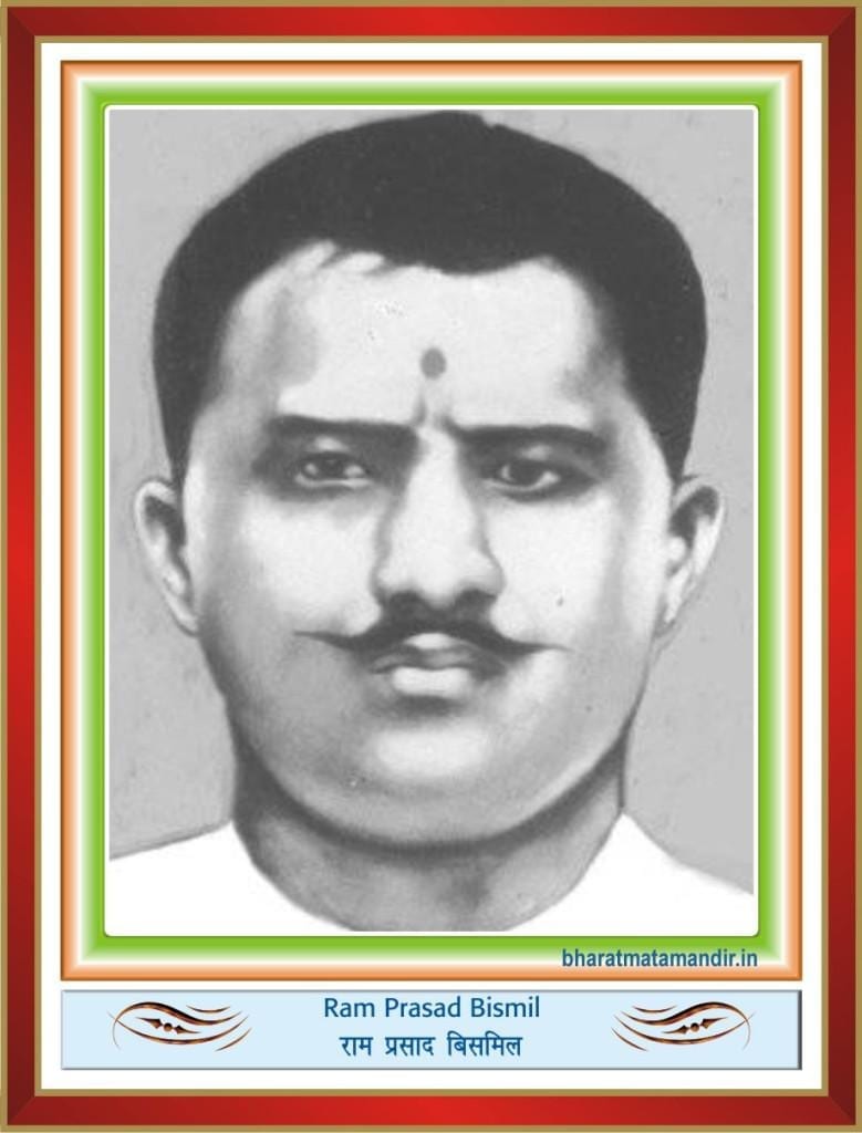 Ramprasad Bismil (11 June 1897 – 19 December 1927) | Bharat Mata ...