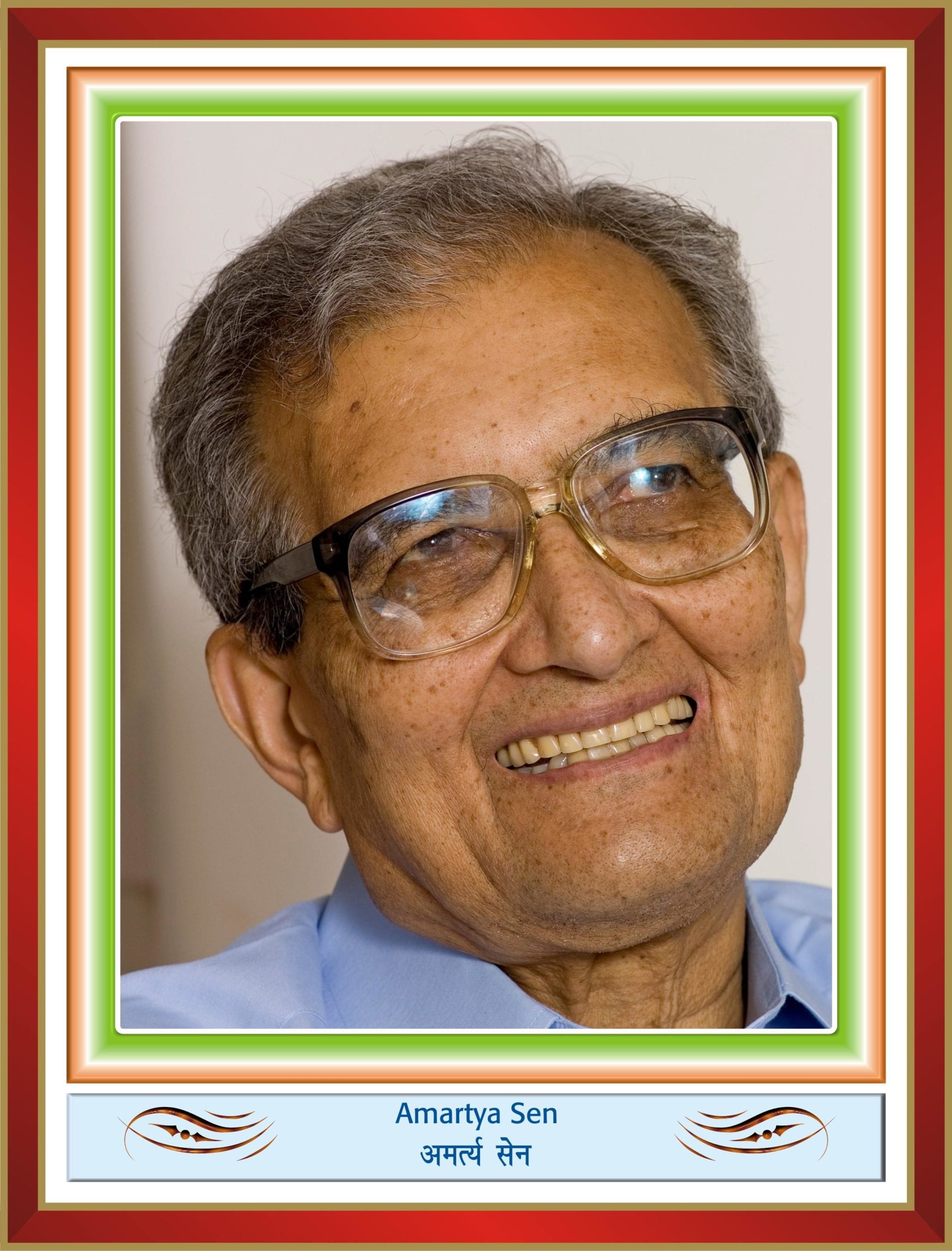 Amartya Kumar Sen | Bharat Mata Mandir | Museum Of Freedom Fighters