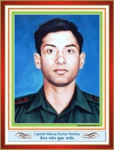 Captain Manoj Kumar Pandey | Bharat Mata Mandir | Museum Of Freedom