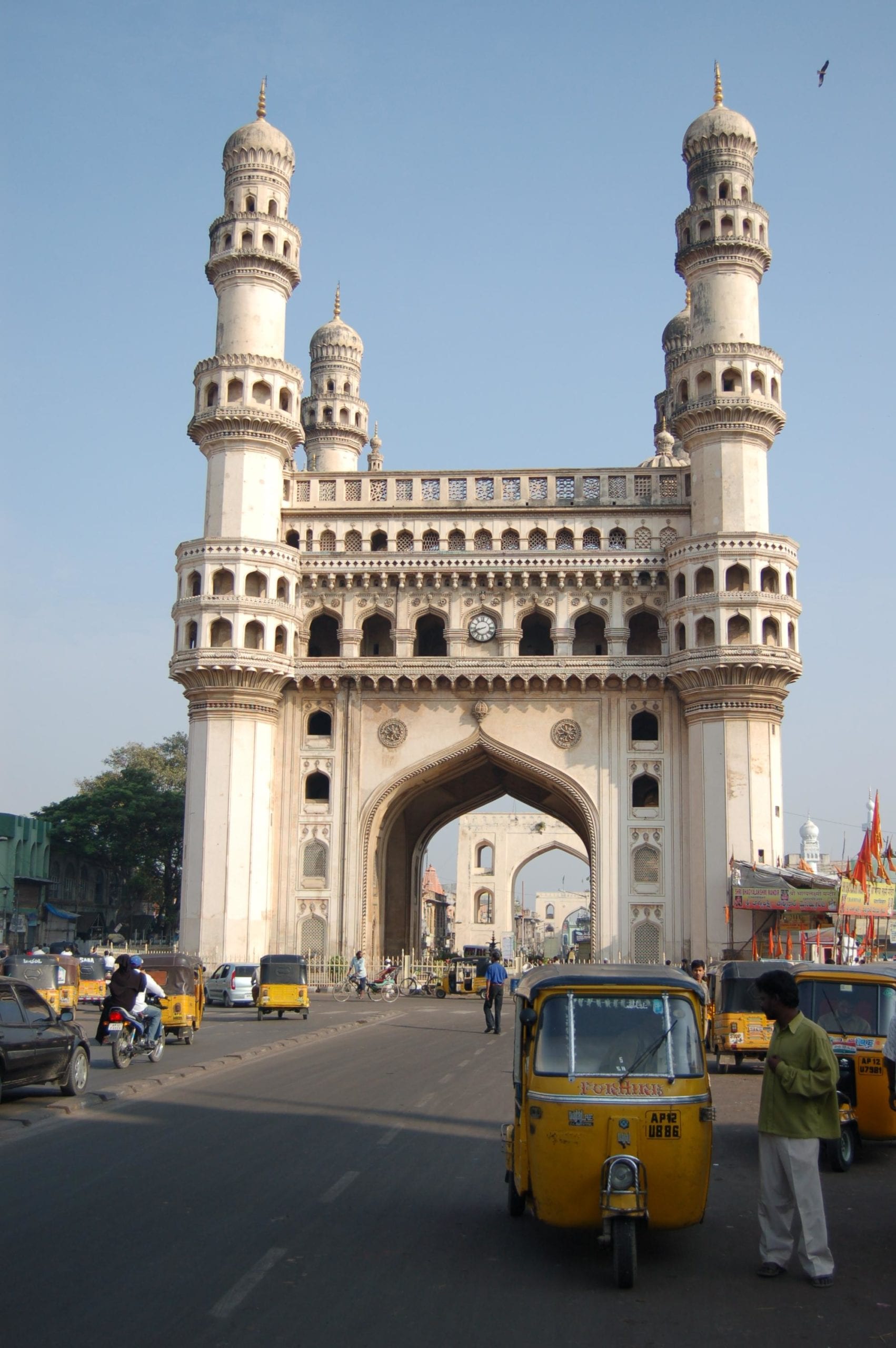 charminar history in urdu